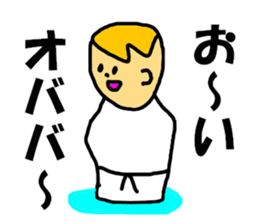 OBATA only sticker #7715646