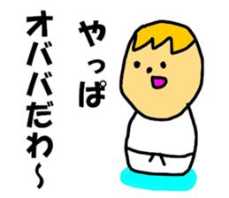 OBATA only sticker #7715660