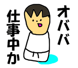 OBATA only sticker #7715666