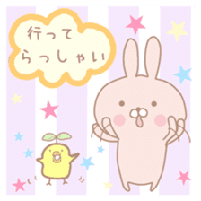 cat and rabbit for everyday sticker #7715910