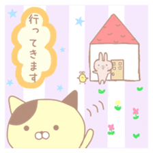 cat and rabbit for everyday sticker #7715911