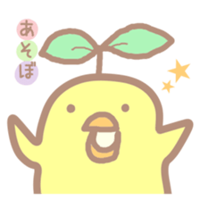 cat and rabbit for everyday sticker #7715912