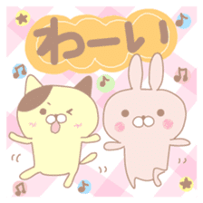 cat and rabbit for everyday sticker #7715915