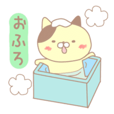 cat and rabbit for everyday sticker #7715917
