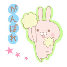 cat and rabbit for everyday sticker #7715918
