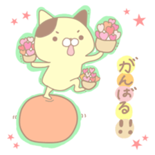 cat and rabbit for everyday sticker #7715919