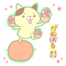 cat and rabbit for everyday sticker #7715919