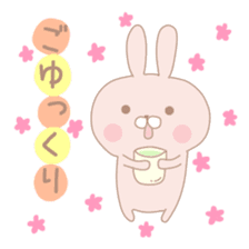 cat and rabbit for everyday sticker #7715927