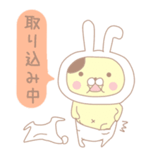 cat and rabbit for everyday sticker #7715932