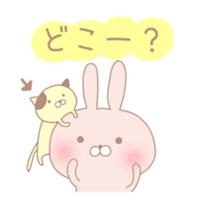 cat and rabbit for everyday sticker #7715934