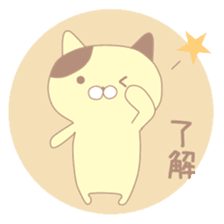 cat and rabbit for everyday sticker #7715935