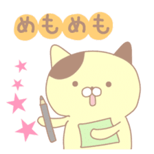 cat and rabbit for everyday sticker #7715936