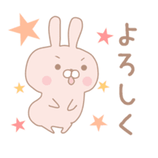 cat and rabbit for everyday sticker #7715937