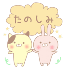 cat and rabbit for everyday sticker #7715940