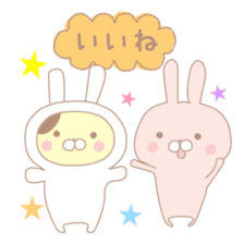 cat and rabbit for everyday sticker #7715945