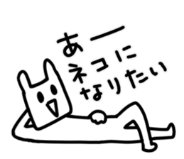 Exciting rabbit stickers sticker #7715988