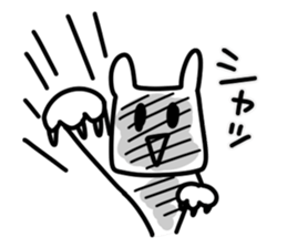 Exciting rabbit stickers sticker #7715989