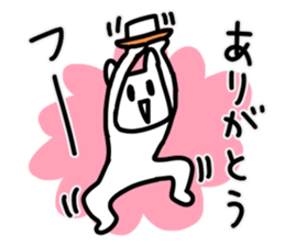 Exciting rabbit stickers sticker #7715990