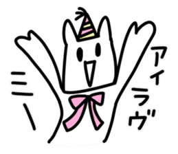 Exciting rabbit stickers sticker #7715993