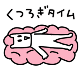 Exciting rabbit stickers sticker #7716000