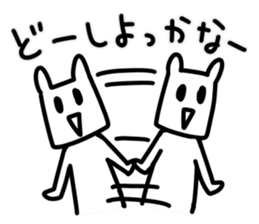 Exciting rabbit stickers sticker #7716003