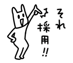 Exciting rabbit stickers sticker #7716004