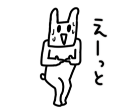 Exciting rabbit stickers sticker #7716008