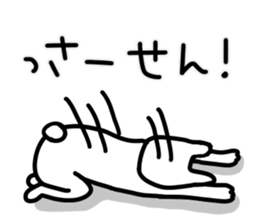 Exciting rabbit stickers sticker #7716009