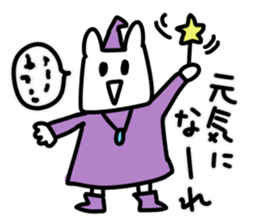 Exciting rabbit stickers sticker #7716010