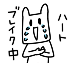 Exciting rabbit stickers sticker #7716015