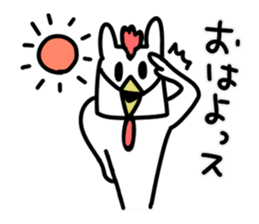 Exciting rabbit stickers sticker #7716016