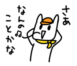 Exciting rabbit stickers sticker #7716022