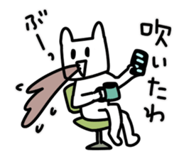 Exciting rabbit stickers sticker #7716023