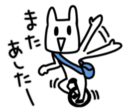 Exciting rabbit stickers sticker #7716027