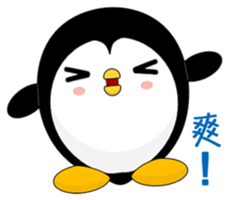 Penguin Huhu (Everyday Life) sticker #7716111