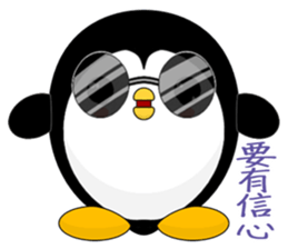 Penguin Huhu (Everyday Life) sticker #7716126