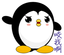 Penguin Huhu (Everyday Life) sticker #7716127