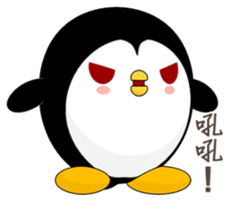 Penguin Huhu (Everyday Life) sticker #7716131