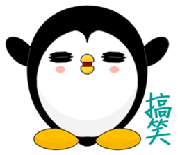 Penguin Huhu (Everyday Life) sticker #7716135