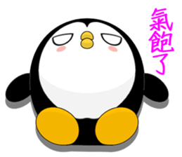 Penguin Huhu (Everyday Life) sticker #7716138