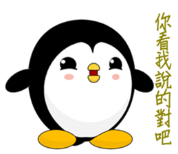 Penguin Huhu (Everyday Life) sticker #7716141