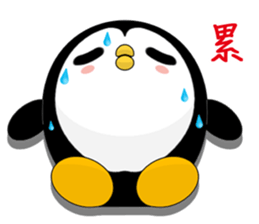 Penguin Huhu (Everyday Life) sticker #7716145