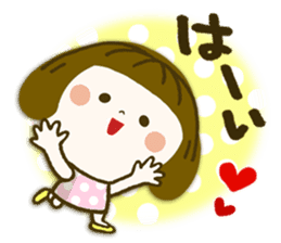 OKAPPA Japanese girl sticker #7716268