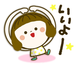 OKAPPA Japanese girl sticker #7716269