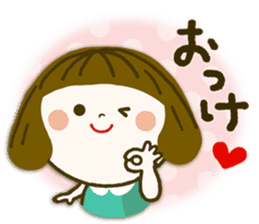 OKAPPA Japanese girl sticker #7716270