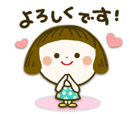 OKAPPA Japanese girl sticker #7716272