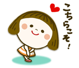 OKAPPA Japanese girl sticker #7716274