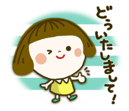 OKAPPA Japanese girl sticker #7716275