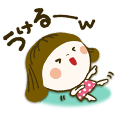 OKAPPA Japanese girl sticker #7716276