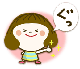 OKAPPA Japanese girl sticker #7716280